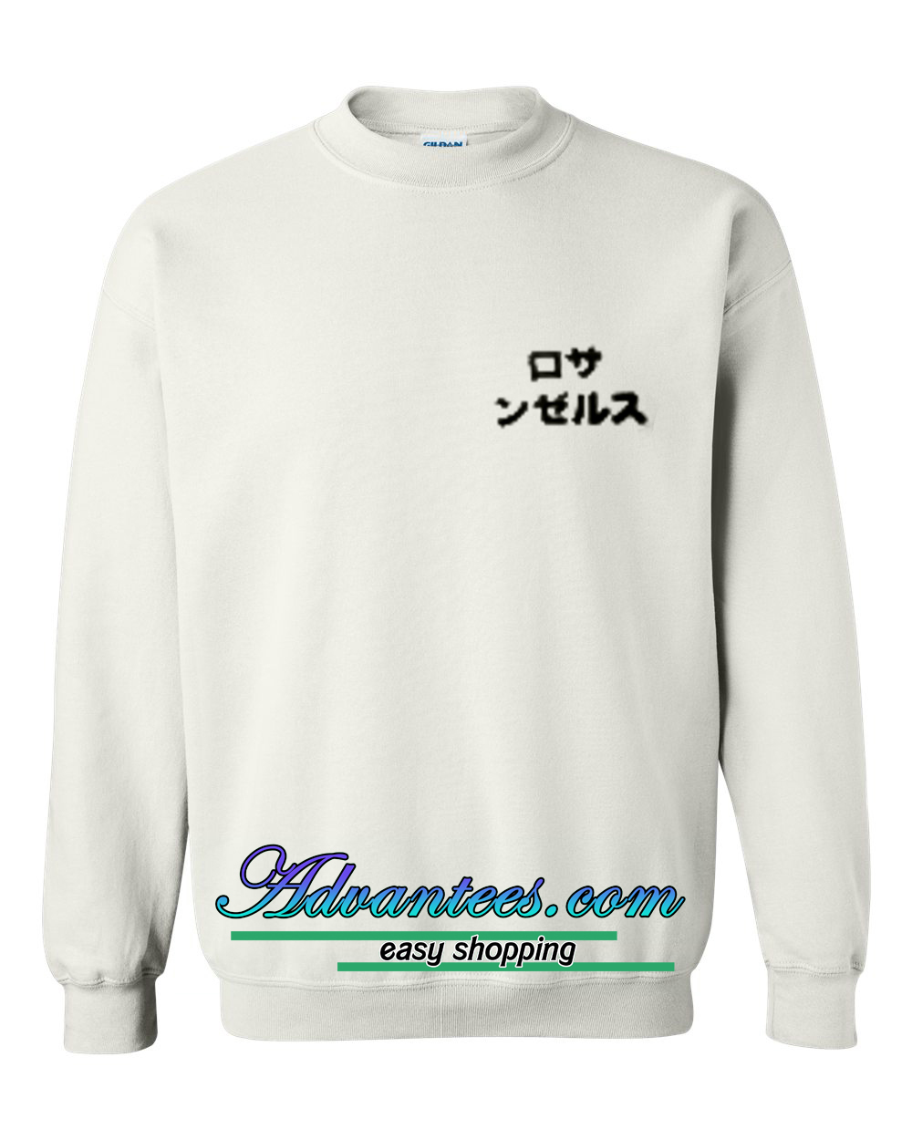 kanji sweatshirt
